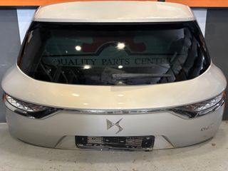 Τζαμόπορτα/προφυλακτήρας πίσω Citroen DS7 2017-