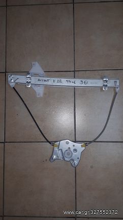 HYUNDAI ACCENT 1999 -2001 ΓΡΥΛΛΟΣ ΔΕΞΙΟΣ ΗΛΕΚΤΡΙΚΟΣ ΧΩΡΙΣ ΜΟΤΕΡ 3ΘΥΡΟ