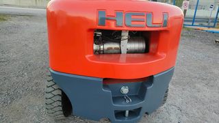 Heli 2022 ΚΑΙΝΟΥΡΓΙΟ 2,5KG TRIPLEX-thumb-9