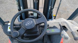 Heli 2022 ΚΑΙΝΟΥΡΓΙΟ 2,5KG TRIPLEX-thumb-10