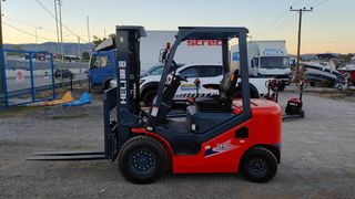 Heli 2022 ΚΑΙΝΟΥΡΓΙΟ 2,5KG TRIPLEX-thumb-7