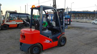 Heli 2022 ΚΑΙΝΟΥΡΓΙΟ 2,5KG TRIPLEX-thumb-1