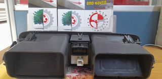 TOYOTA COROLLA (E 11) H/B-L/B 97-02 ΑΕΡΑΓΩΓΟΙ ΚΕΝΤΡΙΚΟΙ