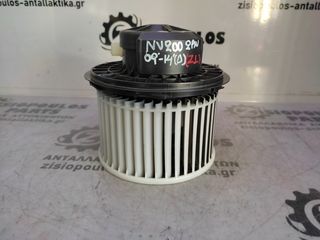 ΜΟΤΕΡ ΚΑΛΟΡΙΦΕΡ NISSAN NV200 2009' 2014' (Z)