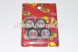 ΜΠΙΛΙΕΣ ΦΥΓΟΚΕΝΤΡΙΚΟΥ 26x12.8 21 ΓΡΑΜΜΑΡΙΑ