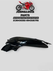 ΑΡΙΣΤΕΡΗ ΟΥΡΑ SH 150i