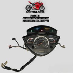 ΚΟΝΤΕΡ SH 150i