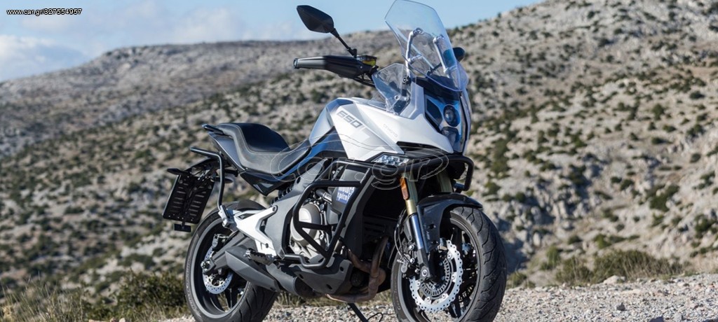 Cf 650 mt remap ECU
