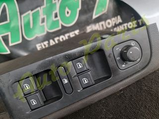 ΔΙΑΚΟΠΤΕΣ / ΧΕΙΡΙΣΤΗΡΙΑ ΠΑΡΑΘΥΡΩΝ   SKODA SUPERB , ΜΟΝΤΕΛΟ 2008-2011-thumb-1