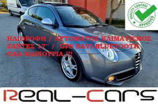Alfa Romeo Mito '10 GPS / SUNROOF / 17''  !!!