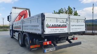 Γερανοί - Φορτηγά Με Γερανό Mercedes-Benz 2013 ACTROS 2545-thumb-4
