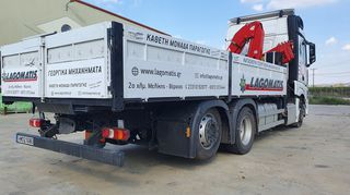 Γερανοί - Φορτηγά Με Γερανό Mercedes-Benz 2013 ACTROS 2545-thumb-8