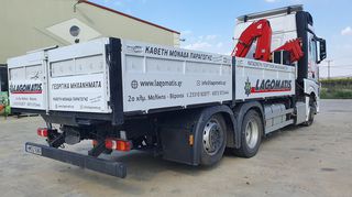 Γερανοί - Φορτηγά Με Γερανό Mercedes-Benz 2013 ACTROS 2545-thumb-12
