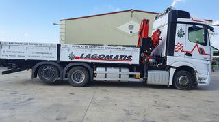 Γερανοί - Φορτηγά Με Γερανό Mercedes-Benz 2013 ACTROS 2545-thumb-13