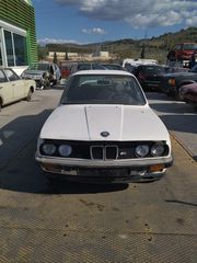 BMW E30 ANDALAKTIKA