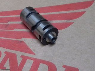 Honda Dax st70 gearshift 24301-041-090