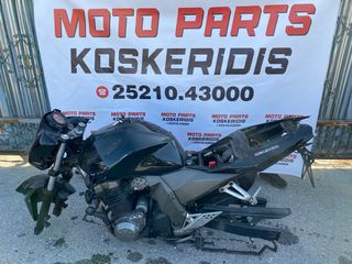 ΑΝΤΑΛΛΑΚΤΙΚΑ -> KAWASAKI Z 750 , 2003-2006 / MOTO PARTS KOSKERIDIS 