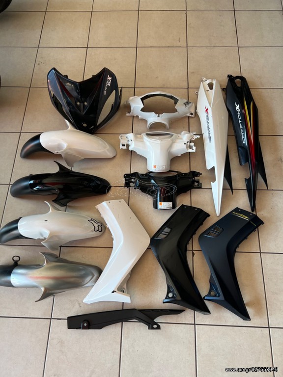 ΔΙΑΦΟΡΑ ΠΛΑΣΤΙΚΑ CRYPTON X 135