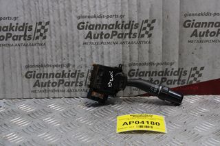 Διακόπτης Υαλοκαθαριστήρων Toyota Hiace 1997-2006 17A164LH  (15pins)