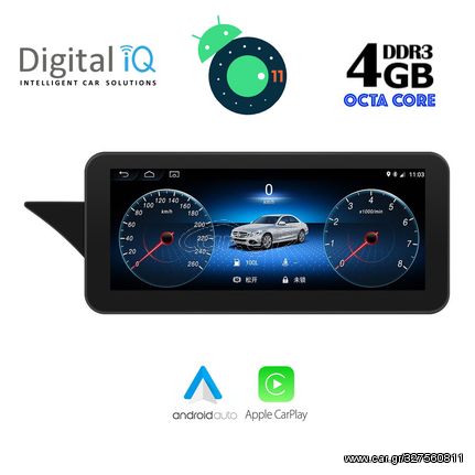 DIGITAL IQ TOP 14995_CPA (10.25inc) (NTG 4) MULTIMEDIA for MERCEDES GLK (X204) mod. 2009-2012