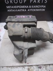 ΦΙΛΤΡΟΚΟΥΤΙ RENAULT SCENIC