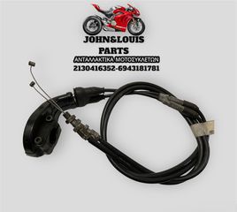 ΝΤΙΖΕΣ ΓΚΑΖΙΟΥ V STROM 650