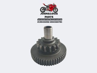 ΔΙΠΛΟ ΓΡΑΝΑΖΙ ΜΙΖΑΣ V STROM 650