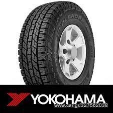 ΕΛΑΣΤΙΚΑ YOKOHAMA 235/75R15 108T G015 ΜΟΝΟ 129ΕΥΡΩ 