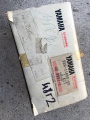 Yamaha yz80 Διωστηρας κομπλέ 22W-11650-00