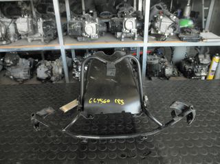 Peugeot Elyseo 125 4T | Βάση Μάσκας/ Εμπρός Φανού