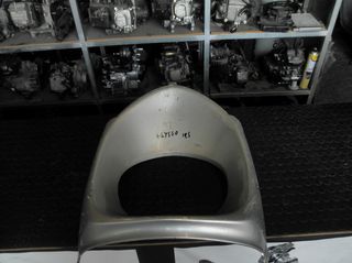 Peugeot Elyseo 125 4T | Πλαστικό Καρίνας