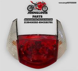 ΠΙΣΩ ΦΑΝΑΡΙ HONDA SH 150 i/ 125 i (09-12)