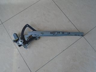 ΓΡΥΛΛΟΣ ΠΟΡΤAΣ ΕΜΠΡΟΣ ΑΡΙΣΤΕΡΟΣ CHEVROLET AVEO /08-12 3ΘΥΡΟ  ΑΡΙΣΤΗ ΚΑΤΑΣΤΑΣΗ!!! ΑΠΟΣΤΟΛΗ ΣΕ ΟΛΗ ΤΗΝ ΕΛΛΑΔΑ.