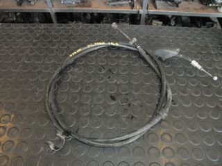 Peugeot Elyseo 125 4T | Ντίζα Πίσω Φρένου