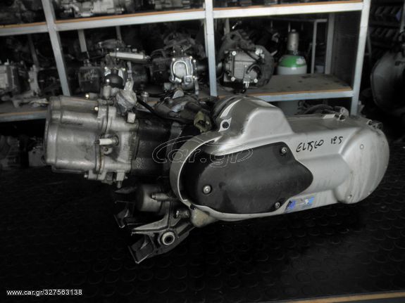 Peugeot Elyseo 125 4T | Κινητήρας/ Μοτέρ