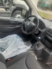 Citroen Jumpy 2013  Van 29 L1H1 HDi 90 FAP-thumb-11