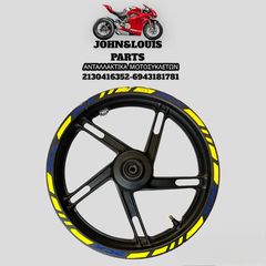 ΕΜΠΡΟΣ ΖΑΝΤΑ HONDA PCX 125/150 LED