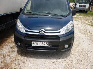 Κλούβα Citroen 2013  JUMPY -thumb-3