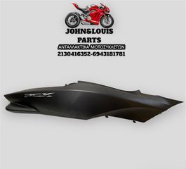 ΔΕΞΙΑ ΟΥΡΑ PCX 125/150 LED