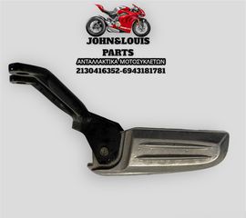 ΣΕΤ ΜΑΡΣΠΙΕ PCX 125/150 LED-thumb-1