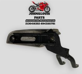 ΣΕΤ ΜΑΡΣΠΙΕ PCX 125/150 LED-thumb-2
