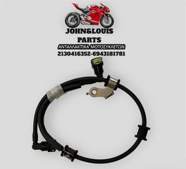 ΣΩΛΗΝΑΚΙ ΒΕΝΖΙΝΗΣ ΜΠΕΚ PCX 125 LED