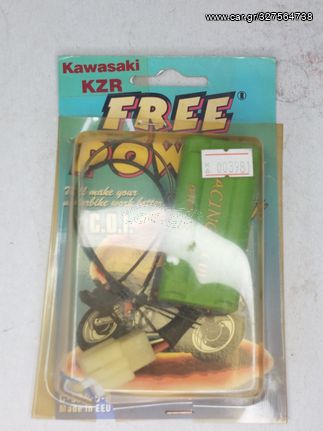 ΗΛΕΚΤΡΟΝΙΚΗ CDI FREE POWER KAWASAKI KAZE-R 115cc RACING