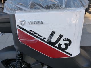 Yadea 2024 U3 - 12 ΑΤΟΚΕΣ ΔΟΣΕΙΣ !!!-thumb-11
