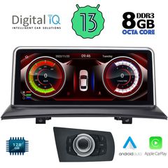 DIGITAL IQ TOP 18971_CPA (10.25'') (CCC) MULTIMEDIA OEM BMW X3 (E83) mod. 2004-2009