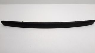 Χερούλι 3/5ης Πόρτας Εξωτερική FORD FOCUS 2004 - 2008 (MK2A) 6M51-A43404-AA