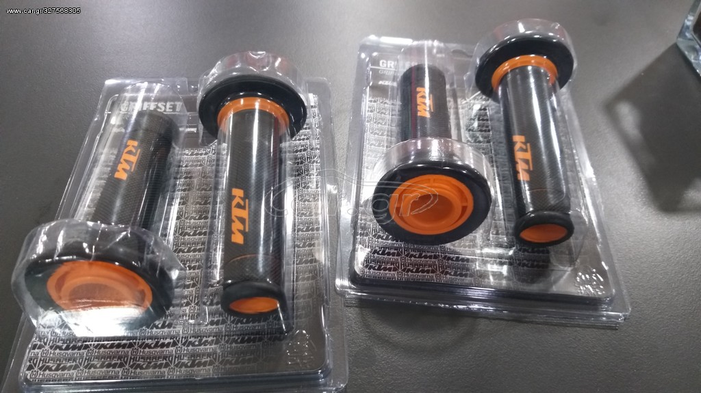 Χειρολαβές GRIP SET KTM 63002021200 ανοιχτού τύπου