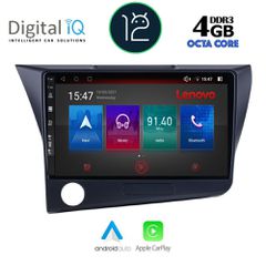 MULTIMEDIA TABLET OEM HONDA CRZ mod. 2010-2016 ANDROID 12 CPU : QUALCOMM A53 64Bit | 8CORE | 2.2Ghz RAM DDR3 : 4GB | NAND FLASH : 64GB