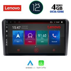 MULTIMEDIA TABLET OEM CITROEN C5-DS5 mod. 2007-2017 ANDROID 12 CPU : QUALCOMM A53 64Bit | 8CORE | 2.2Ghz RAM DDR3 : 4GB | NAND FLASH : 64GB