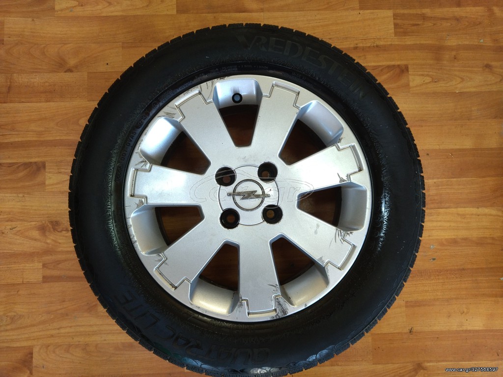 Γνήσια Ζαντολάστιχα Αλουμινίου Opel